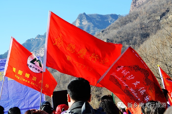 步步登高，喜迎新年