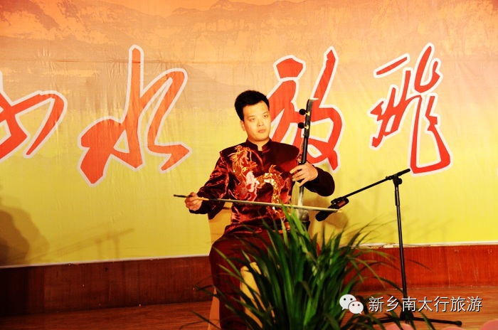 新乡南太行成功举办辞旧迎新联欢会