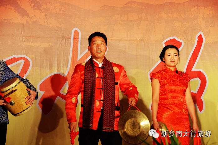 新乡南太行成功举办辞旧迎新联欢会