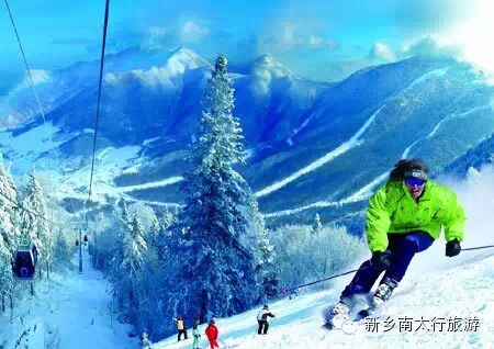 万仙山滑雪，怎能少了你！（二）