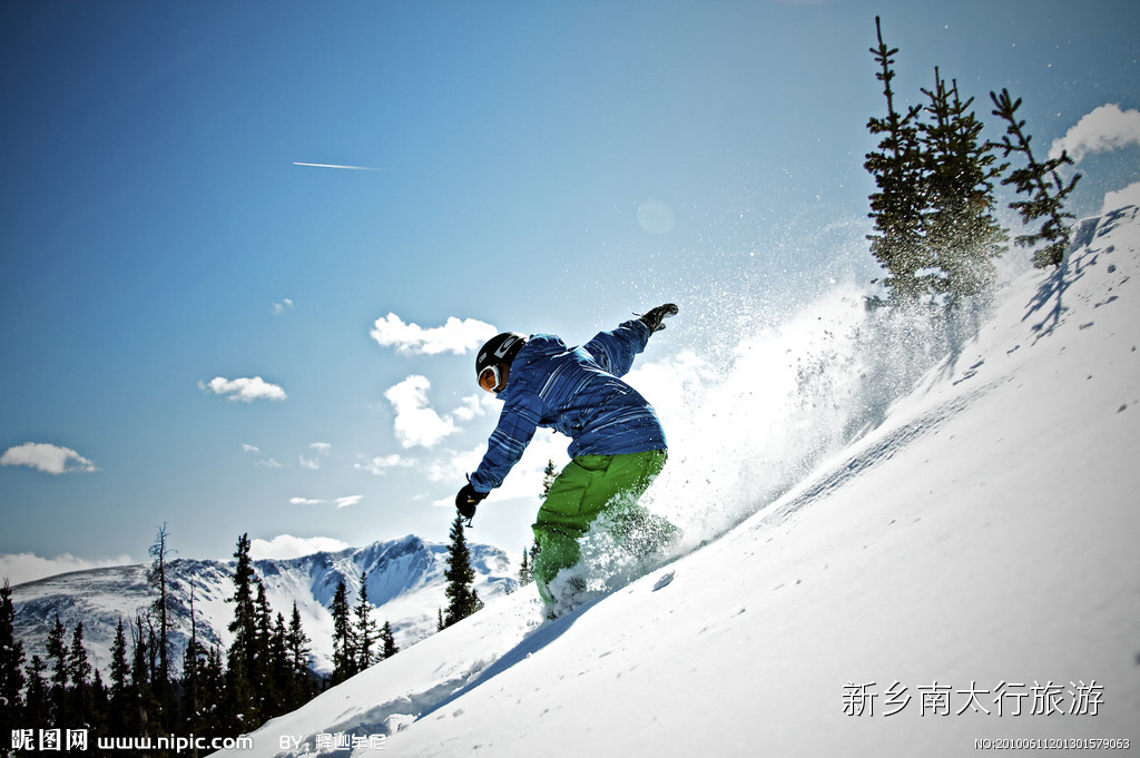 万仙山滑雪，怎能少了你！（四）