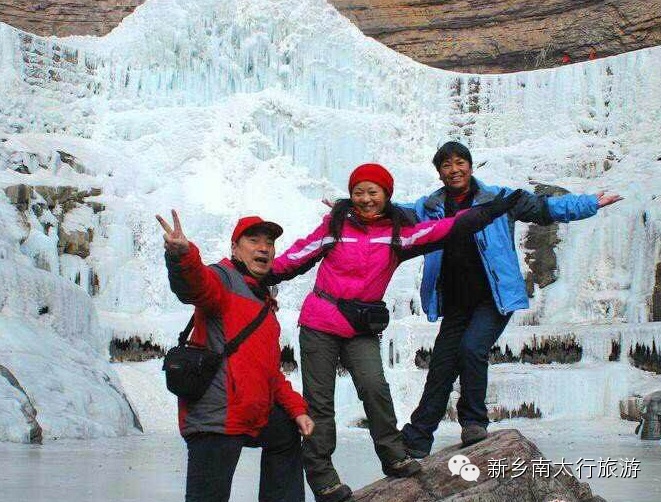 万事俱备，万人赏冰挂将在八里沟园区举行！