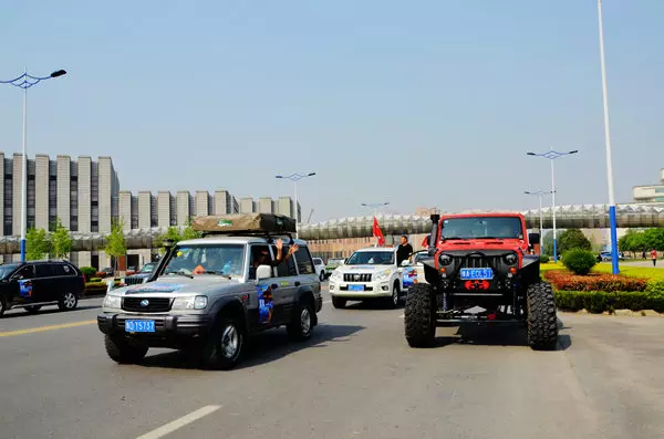 穿越中国—激情南太行