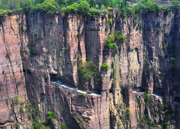 穿越中国—激情南太行