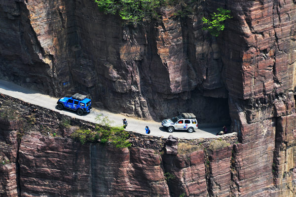 穿越中国—激情南太行
