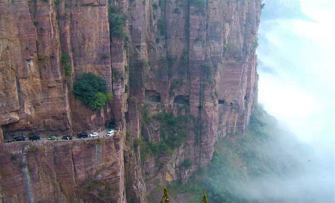 顾老师：世界这么大，先来南太行！