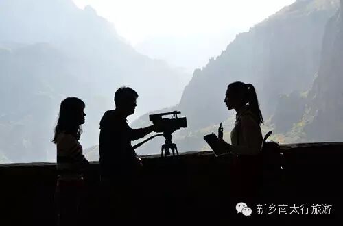 寻找《美丽乡村》摄制组走进新乡南太行