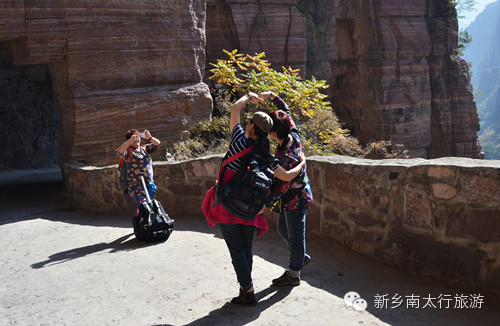 寻找《美丽乡村》摄制组走进新乡南太行