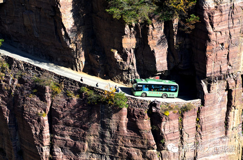 寻找《美丽乡村》摄制组走进新乡南太行
