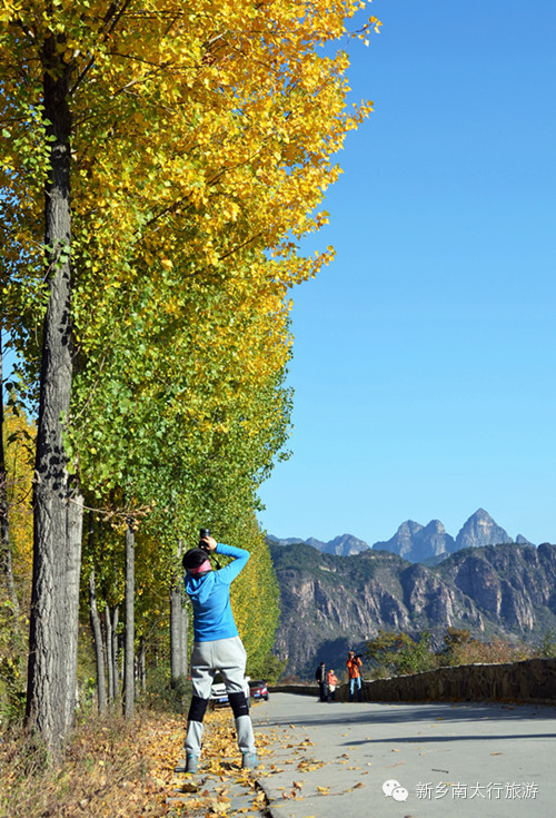 寻找《美丽乡村》摄制组走进新乡南太行