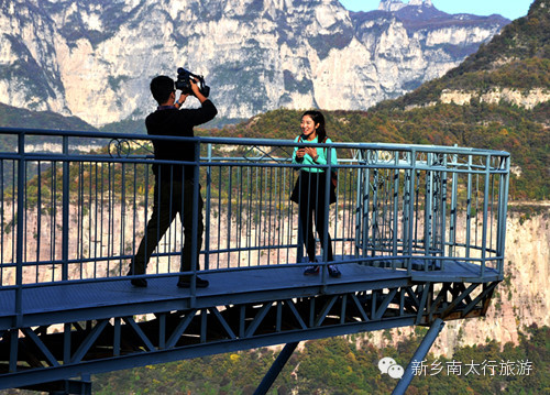 寻找《美丽乡村》摄制组走进新乡南太行