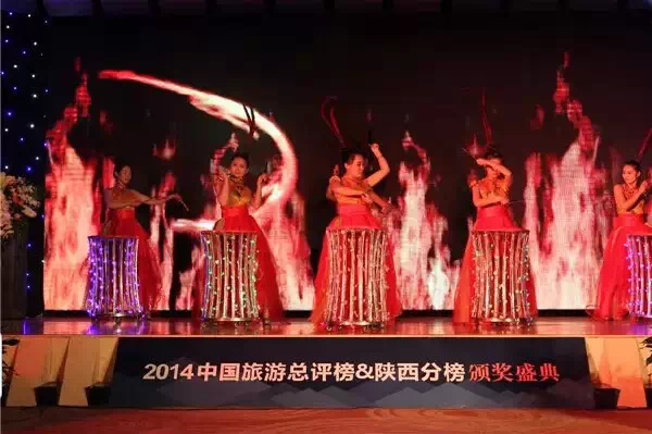 【梦回丝路】2014中国旅游总评榜  新乡南太行旅游度假区荣获“年度最受欢迎国内旅游目的地”