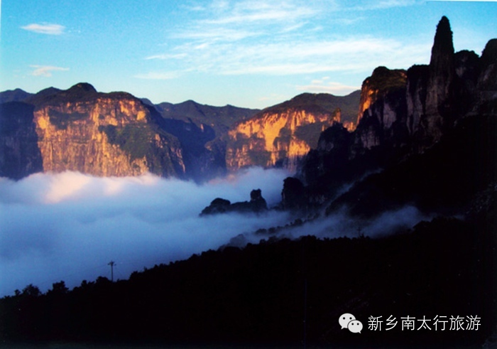 南太行里的守望