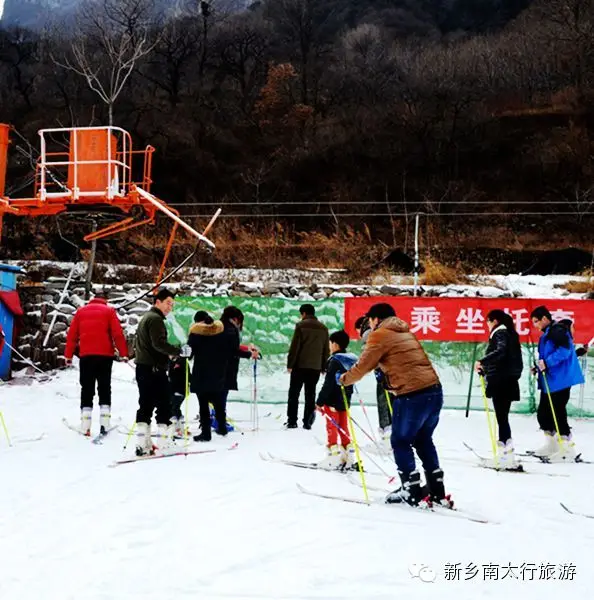畅想滑雪乐趣 体验浪漫之旅