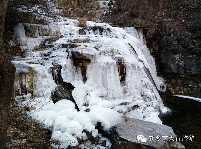 南太行又添欣赏冰挂好去处