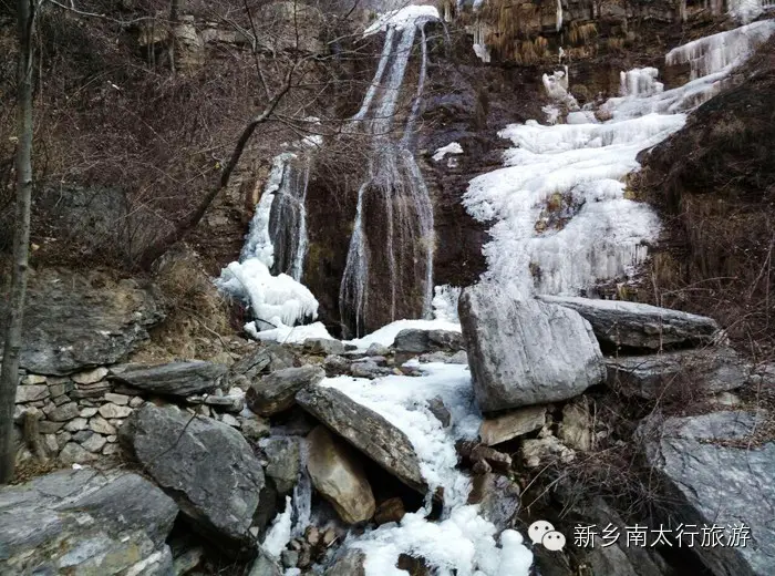 南太行又添欣赏冰挂好去处