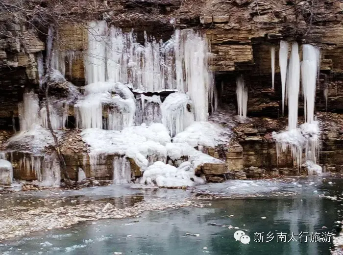 冰瀑誉太行 祈福迎新年