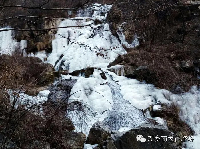 南太行又添欣赏冰挂好去处