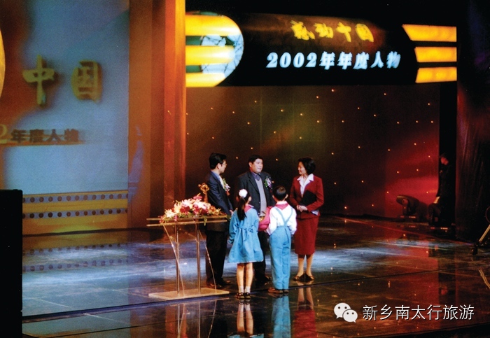 来南太行看的是什么？致很多并不了解南太行的人