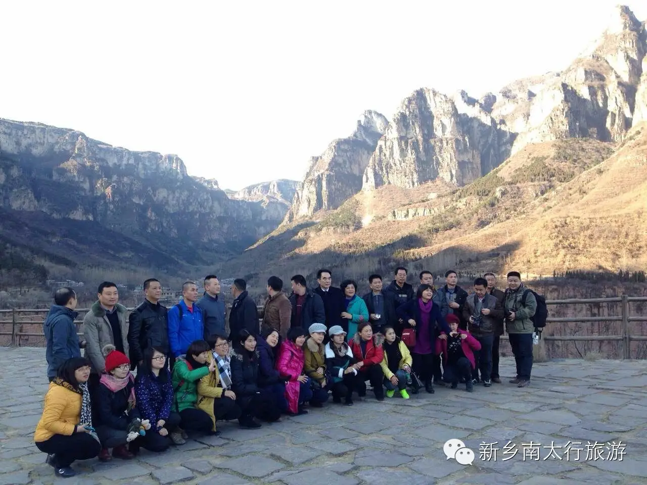 岁末年初新乡南太行迎来首批广东踩线团