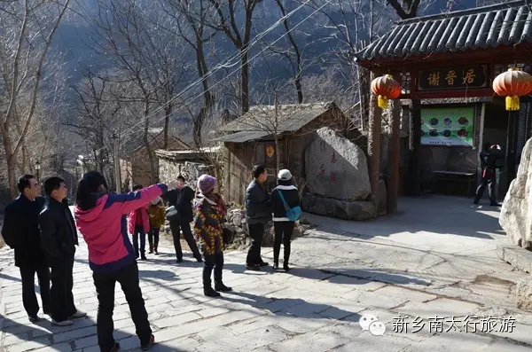 岁末年初新乡南太行迎来首批广东踩线团