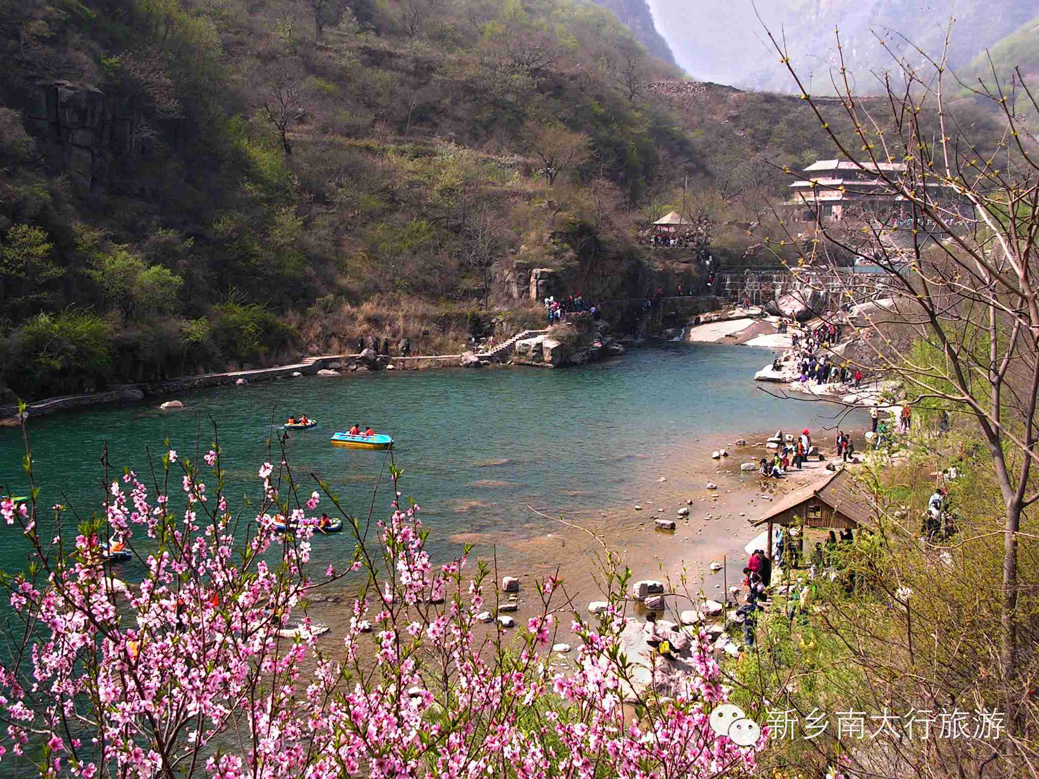 免！免！免！南太行又一波红包来袭！