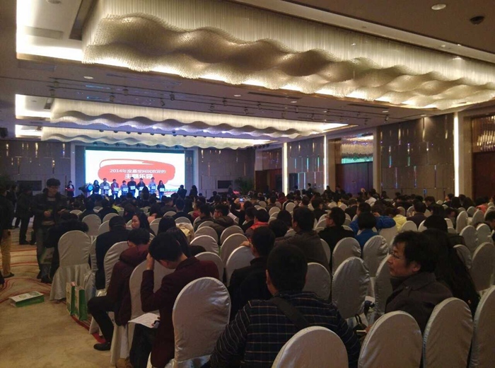 新乡南太行喜获2014年度最受网友好评的旅游景区！