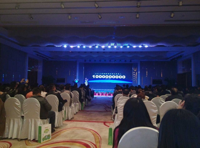 新乡南太行喜获2014年度最受网友好评的旅游景区！