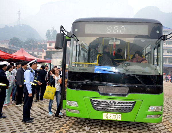 清明小长假 “韩流”青睐南太行