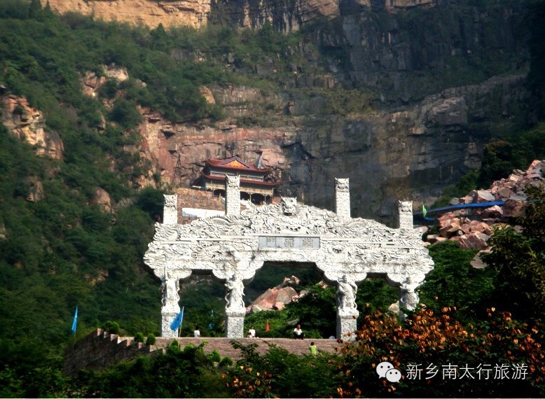 祈福贺新年  相约八里沟