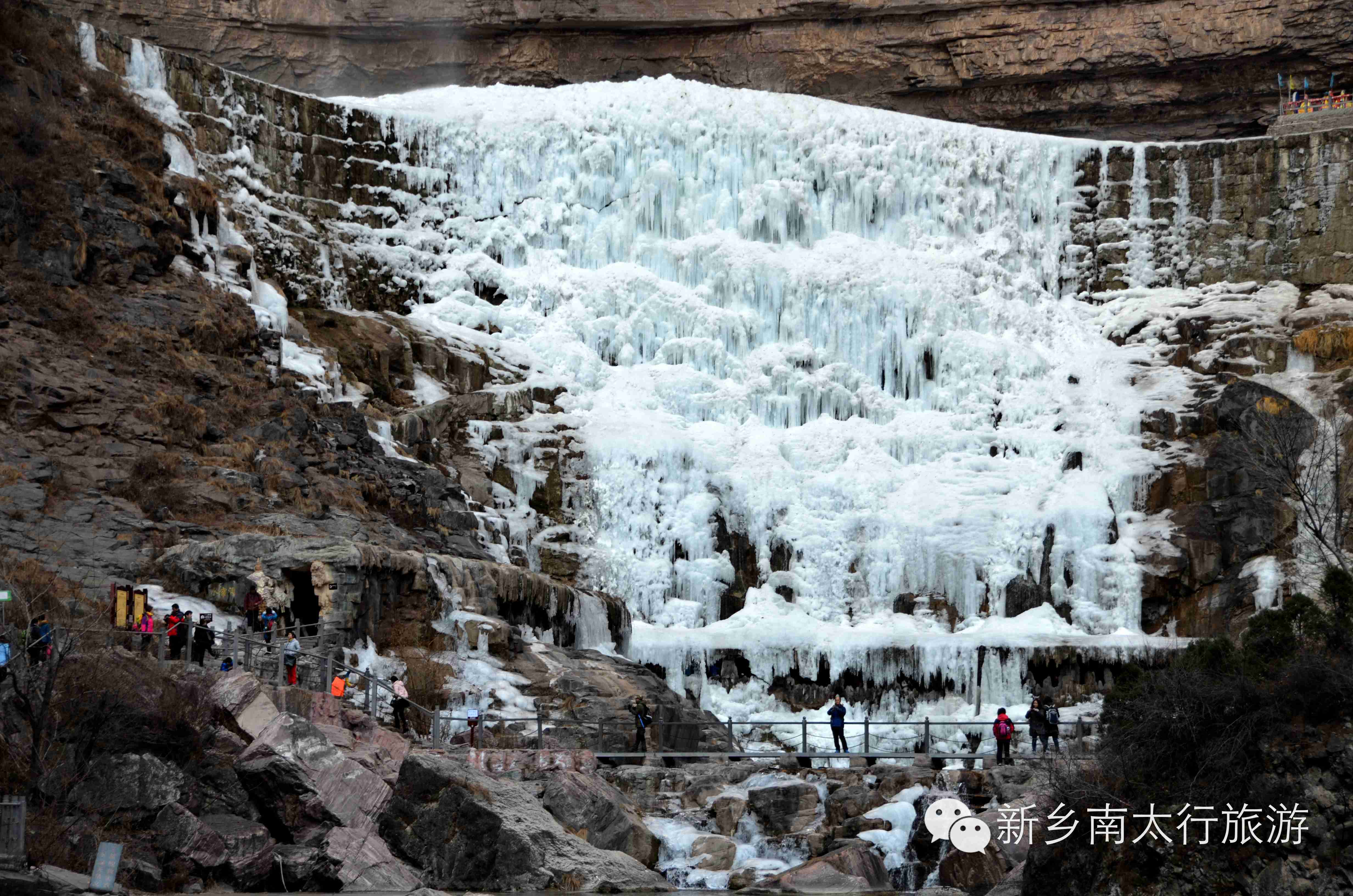 祈福贺新年  相约八里沟