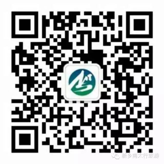 新乡南太行春节一大波福利来袭，快点开看看吧！