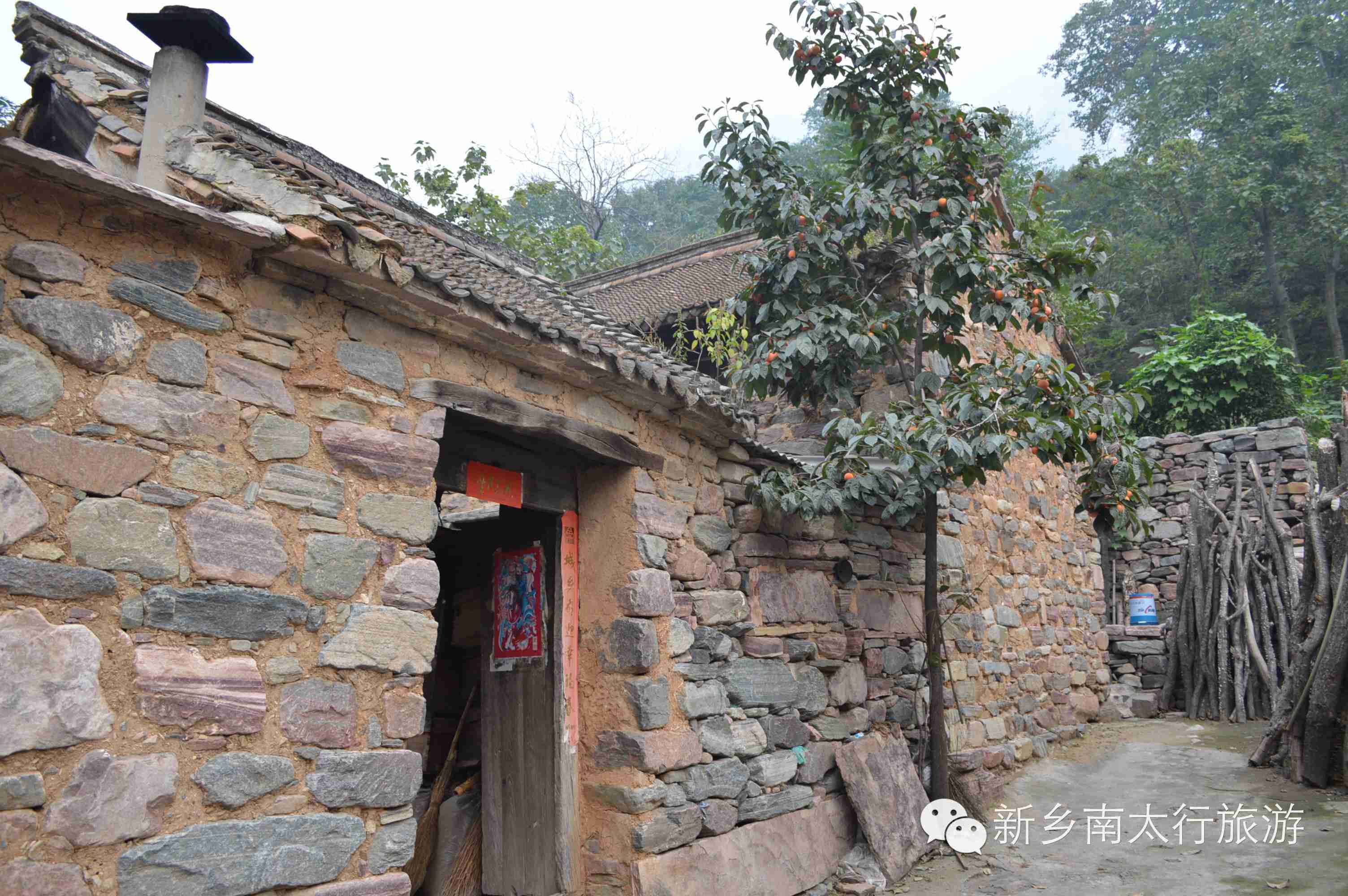 天界山民俗风情—古村石屋