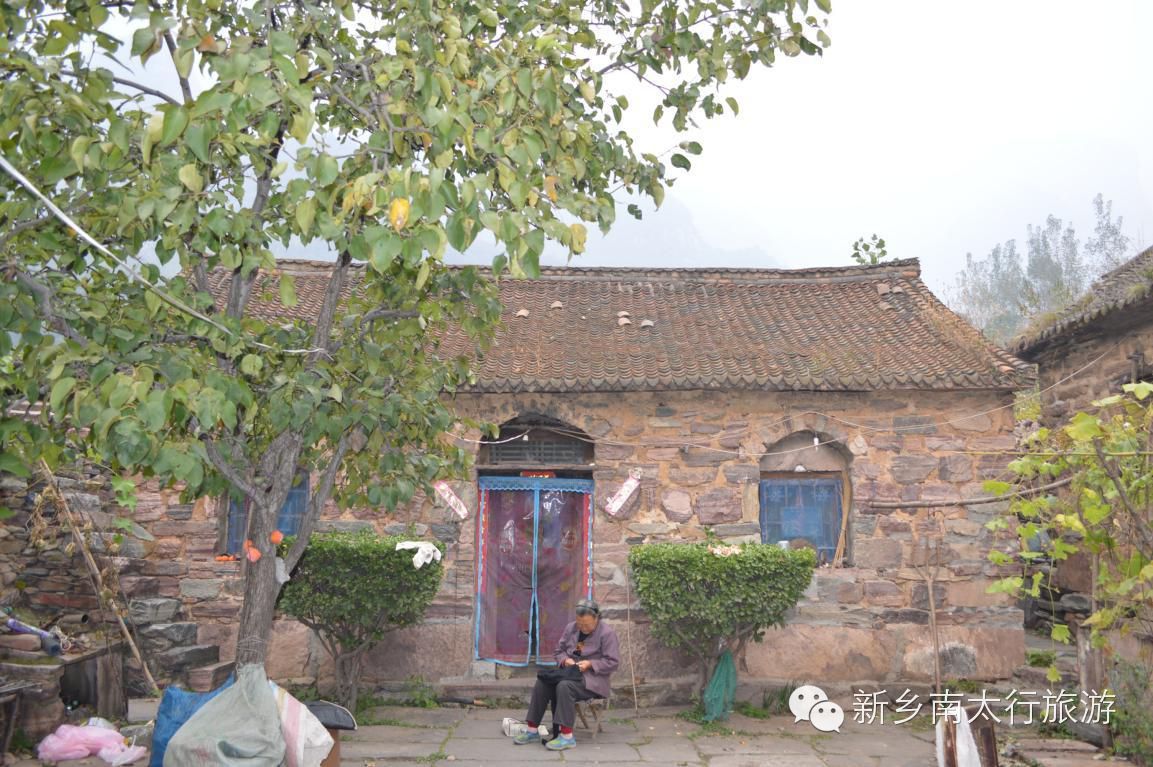 天界山民俗风情—古村石屋