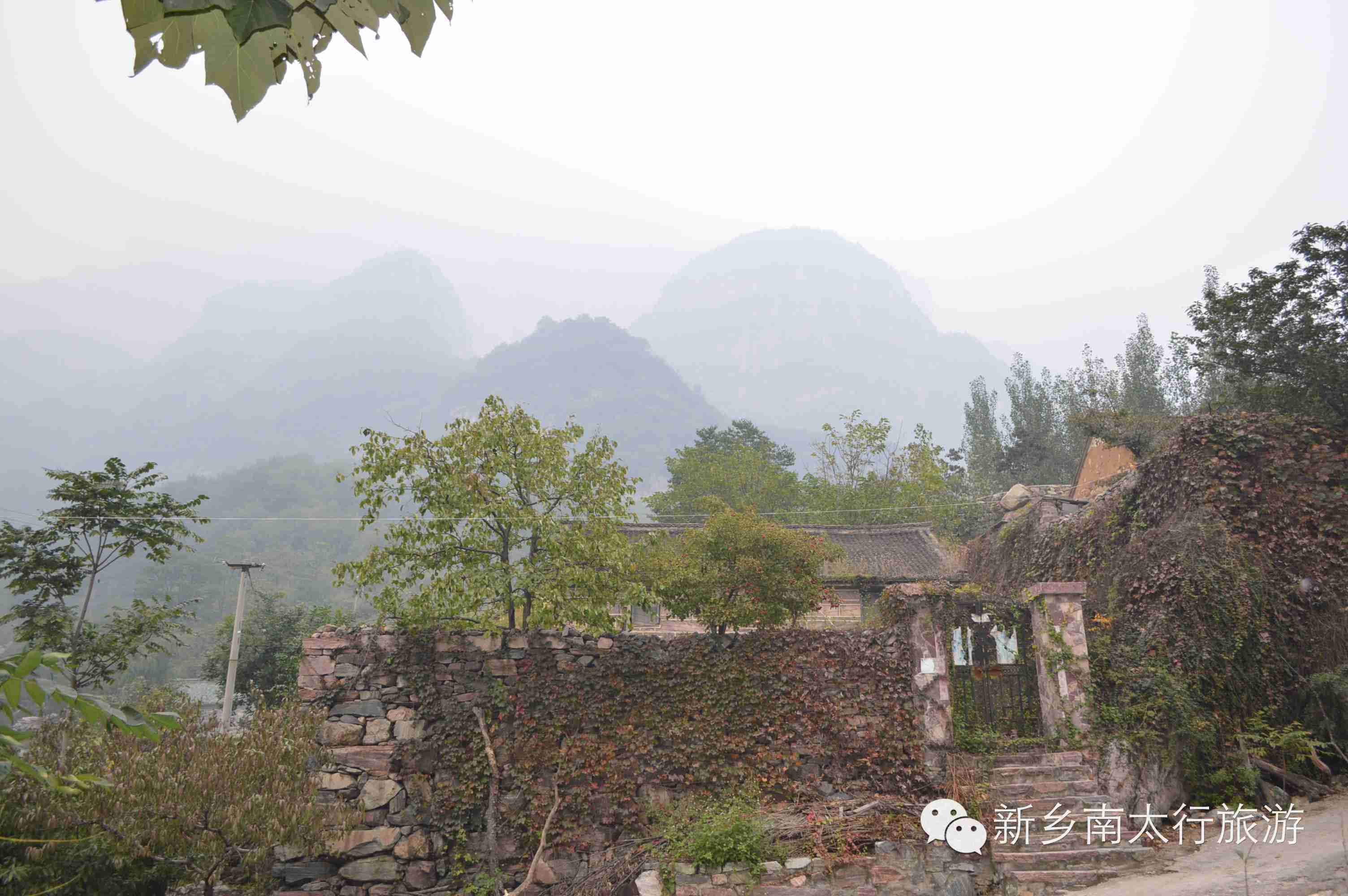 天界山民俗风情—古村石屋