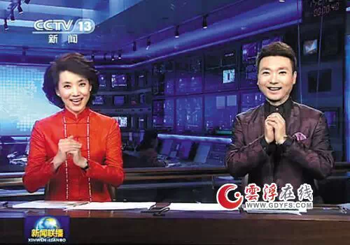 李修平的南太行情缘