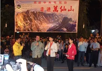 李修平的南太行情缘