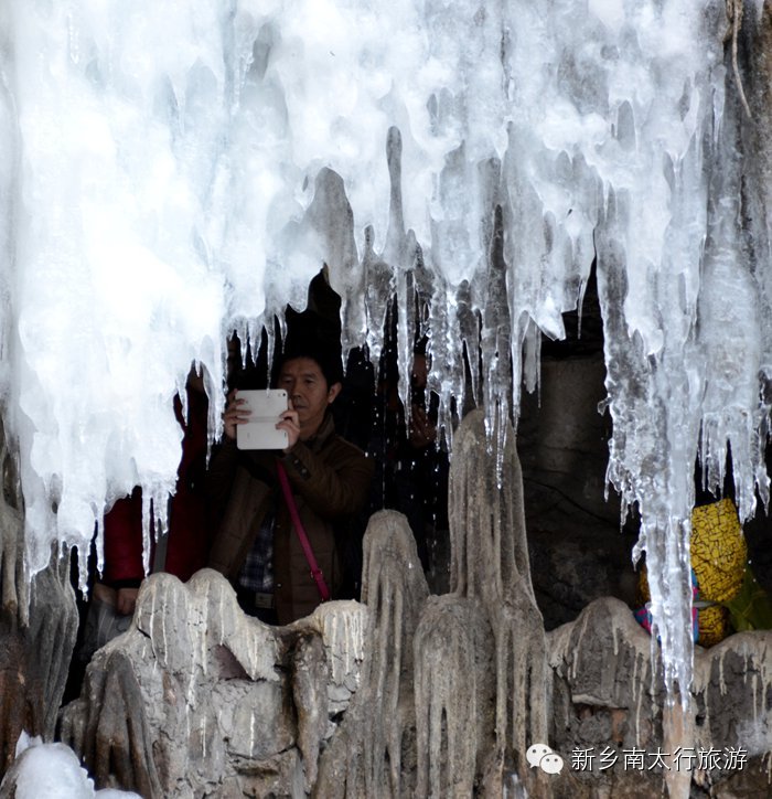 人潮涌动南太行 冰挂祈福喜洋洋