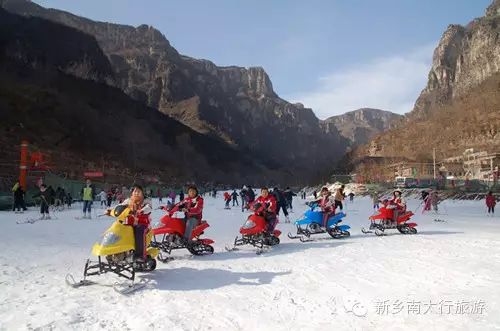 万仙山滑雪乐园  旅游滑雪两不误