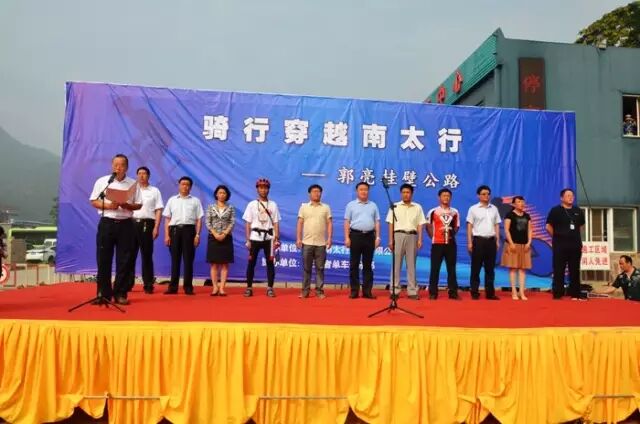 穿越天险，勇者之旅