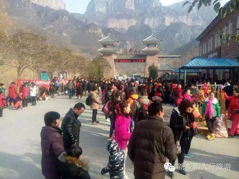 南太行的新年！