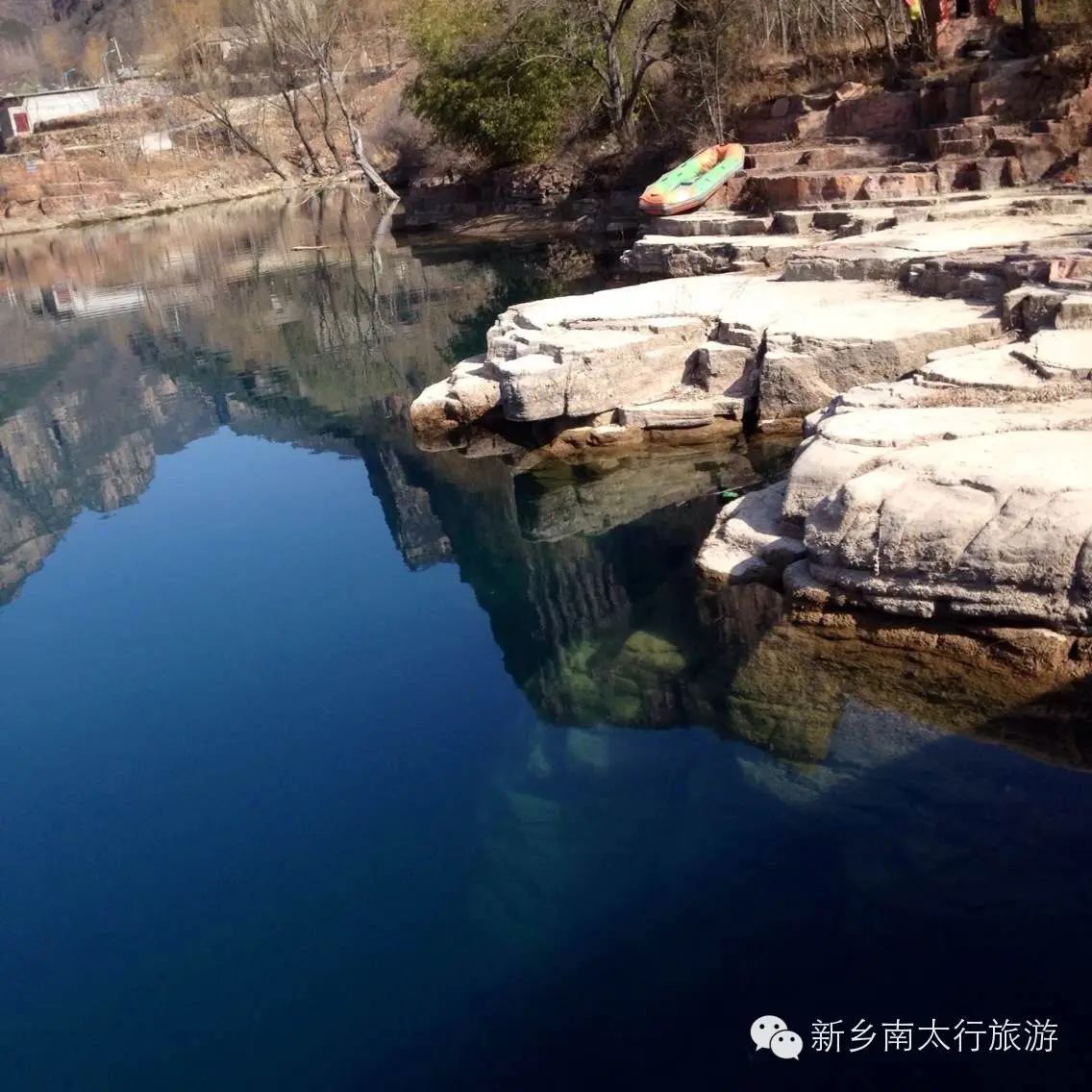 春暖花开，我和秋沟有个约“惠”