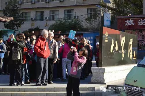 秋水伊人南太行