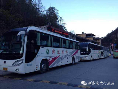 秋水伊人南太行