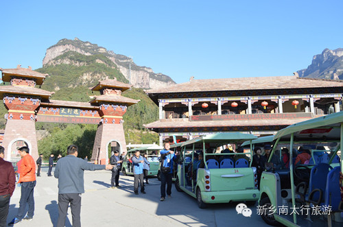 秋水伊人南太行