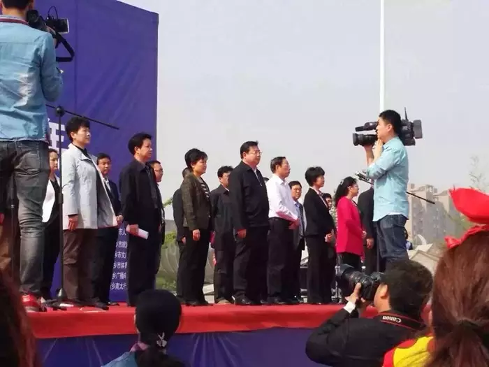 新乡2015南太行旅游文化年隆重开幕