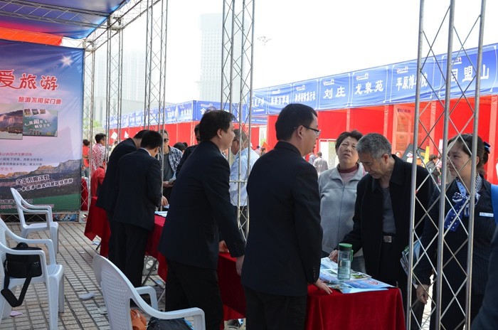 新乡2015南太行旅游文化年隆重开幕