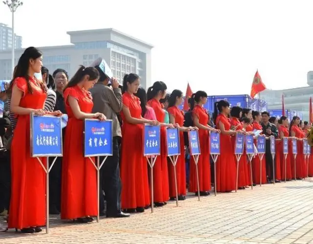 新乡2015南太行旅游文化年隆重开幕