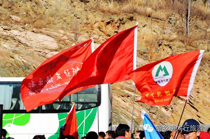 你我同行，唱响南太行