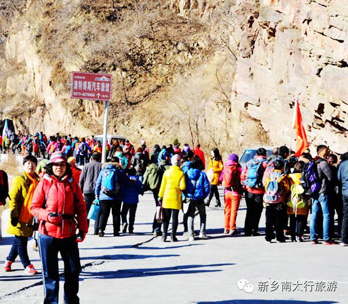 你我同行，唱响南太行